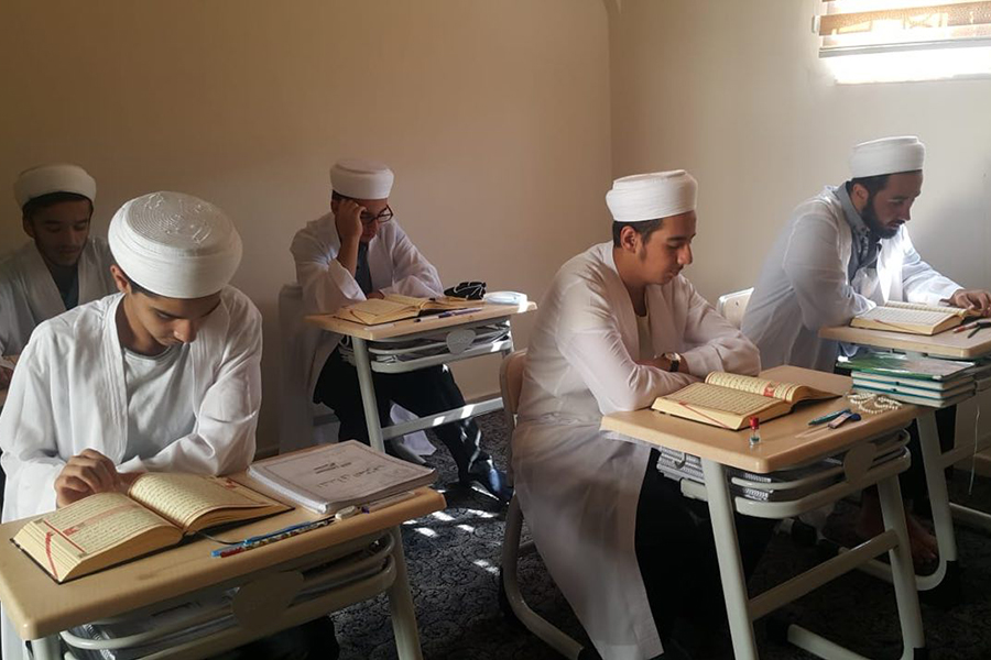Öğrenciler İçin Hediye Kur'ân Mushaf