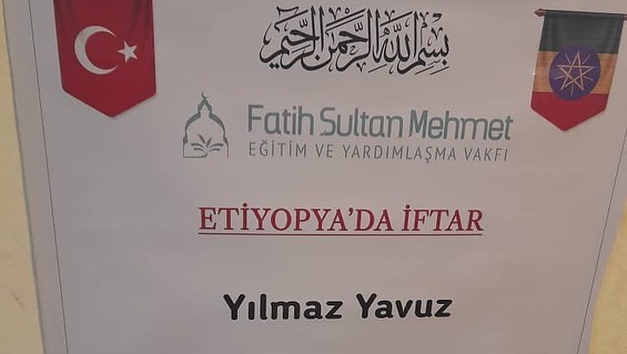 Afrikada İftar Programı (2022)