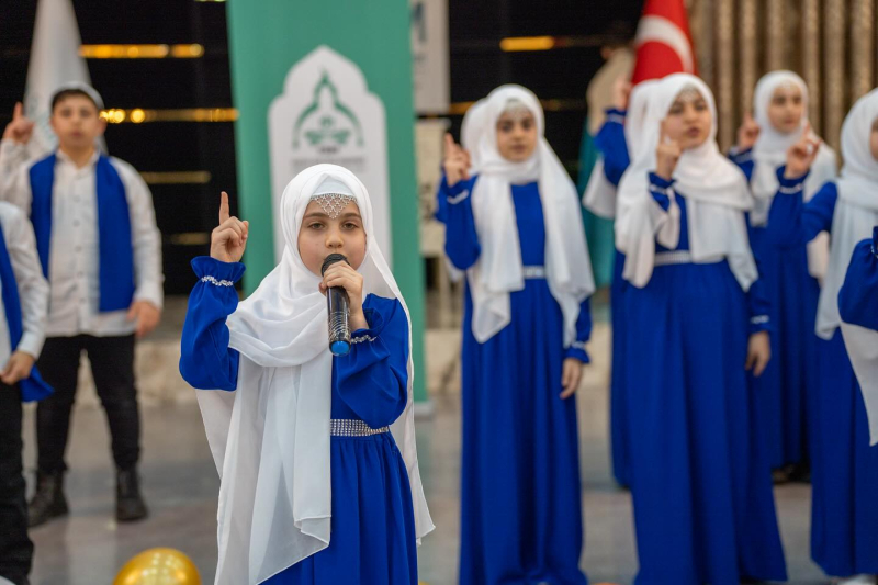 BÜYÜK İFTAR PROGRAMI