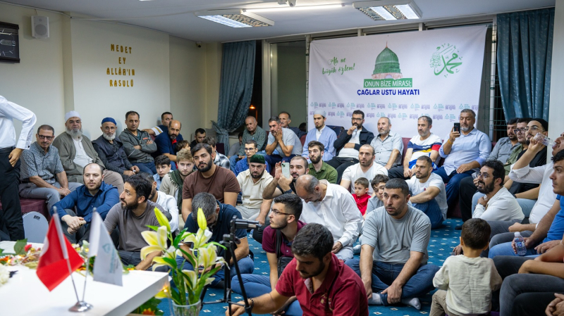 FSM FOUNDATION ÇEKMEKOY REPRESENTATIVE OFFICE MEVLID-I SHERIF PROGRAM